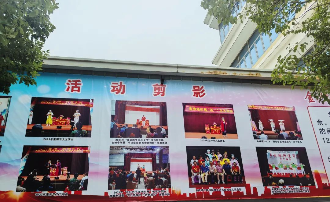 长乐首家！挂牌！