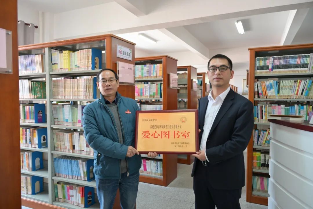 暖心！2000册图书已送达！