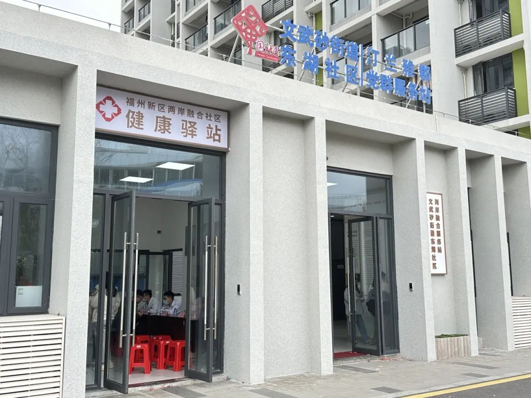 今日揭牌！就为他们……
