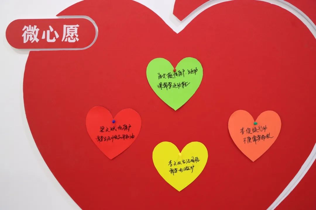 “三问于民”答好民生卷！来长乐get幸福生活~