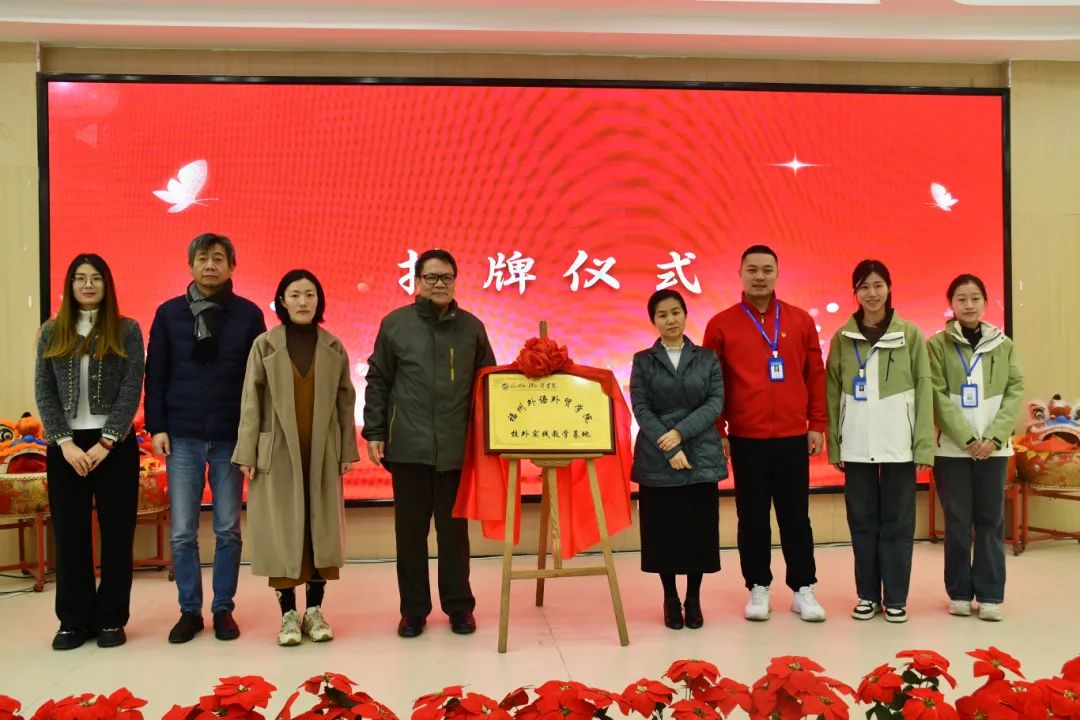 签约！“高校+幼儿园”擦出新火花！
