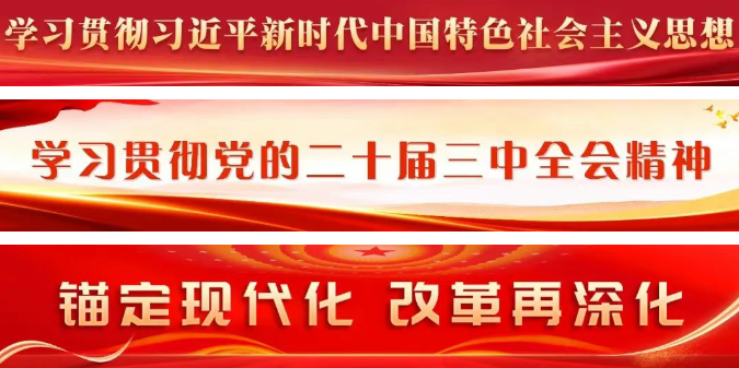 禁毒，我们（Women）在行动！