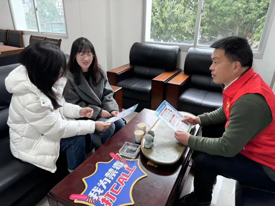 禁毒，我们（Women）在行动！