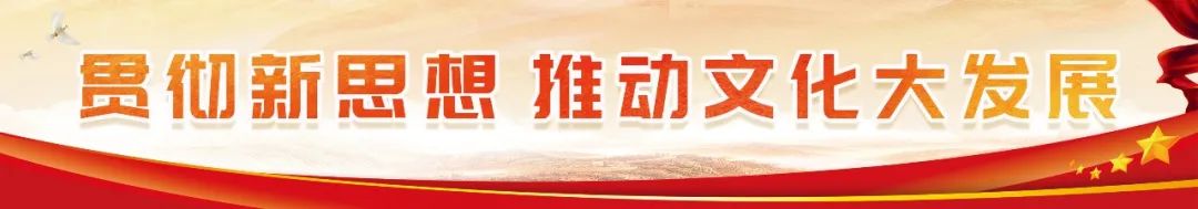 事关清明！长乐发出倡议！