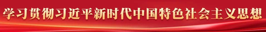 事关清明！长乐发出倡议！