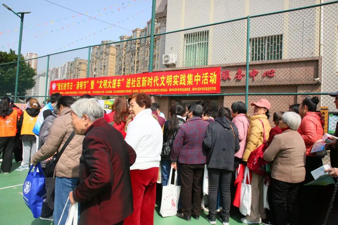 纷纷点赞！长乐这场活动让厚养薄葬理念“活”了！