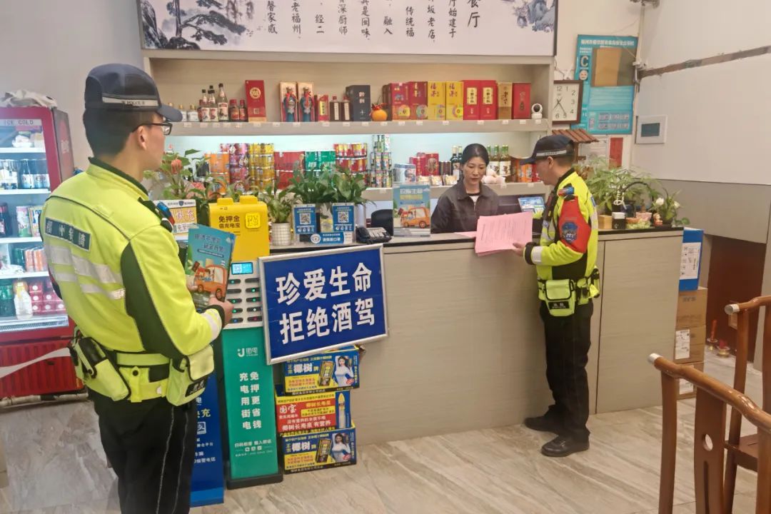 【网络中国节•清明】全城布控！福州交警发布提醒！