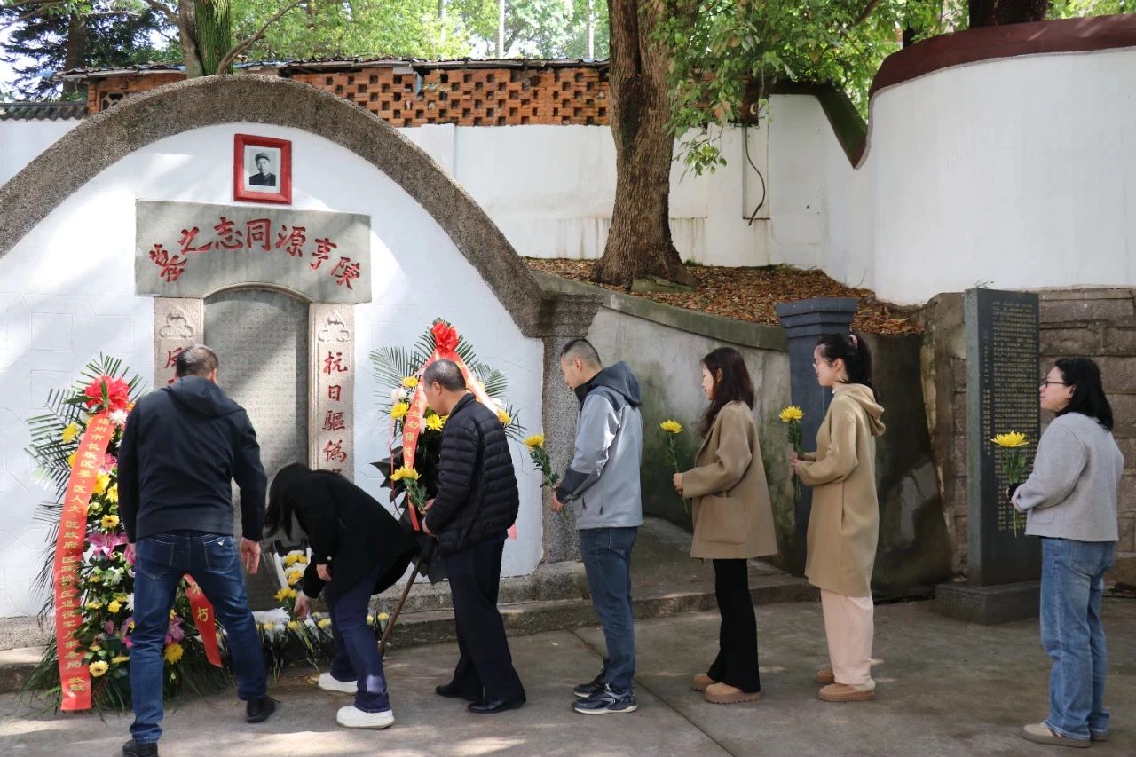 【网络中国节•清明】山河不忘，长乐把对你们的思念种进春天里