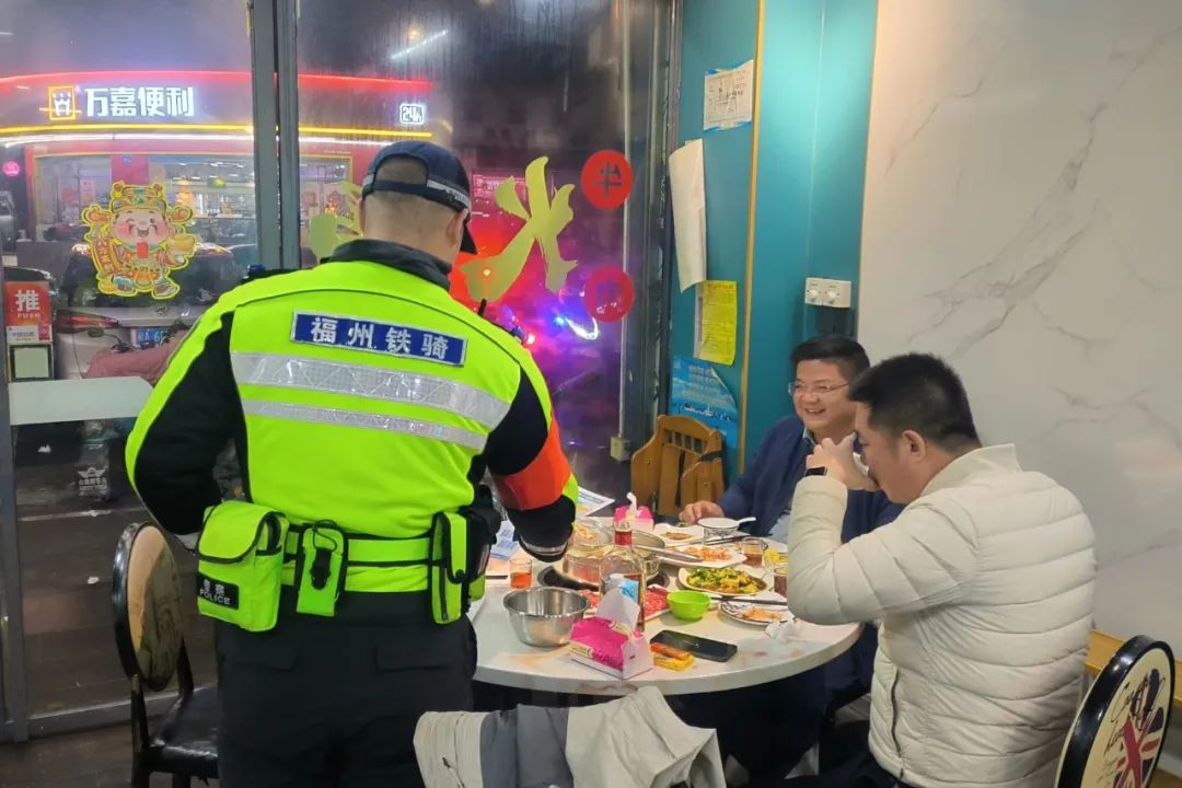 【网络中国节•清明】全城布控！福州交警发布提醒！