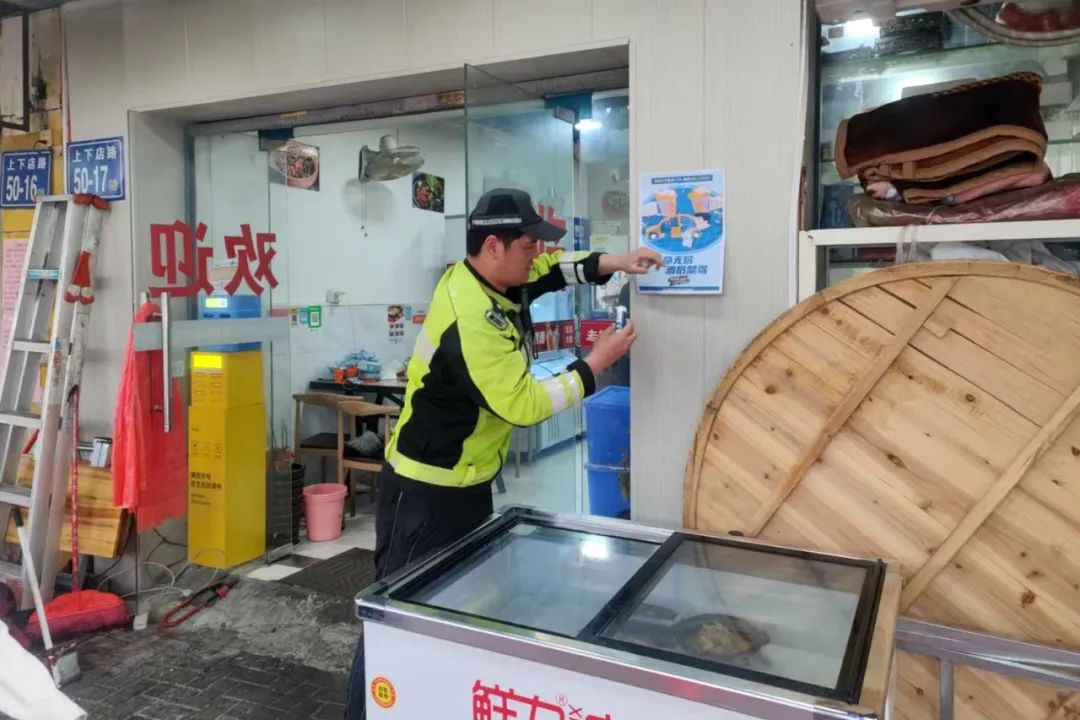 【网络中国节•清明】全城布控！福州交警发布提醒！