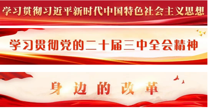 仅1小时！长乐这家企业“复活”了！