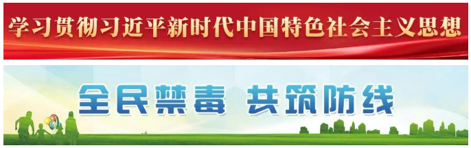 电话公布！举报有奖