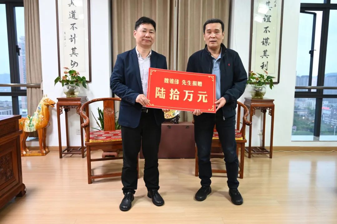 60万→7000教师！长乐乡贤又出手了！