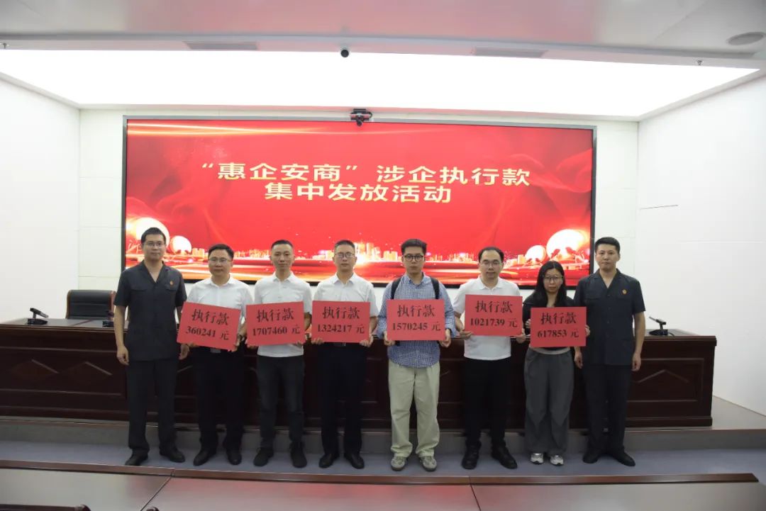 为企业“解围”，长乐这个部门频出“妙招”！