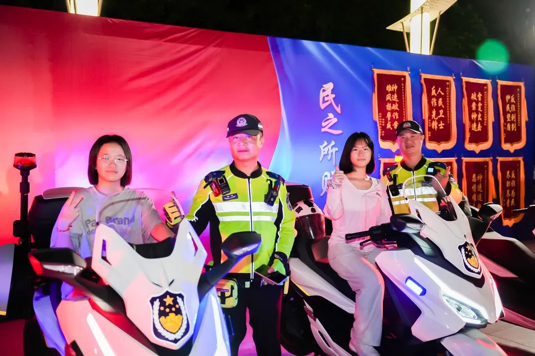 看表演，学知识！这场“反诈盛宴”超有料