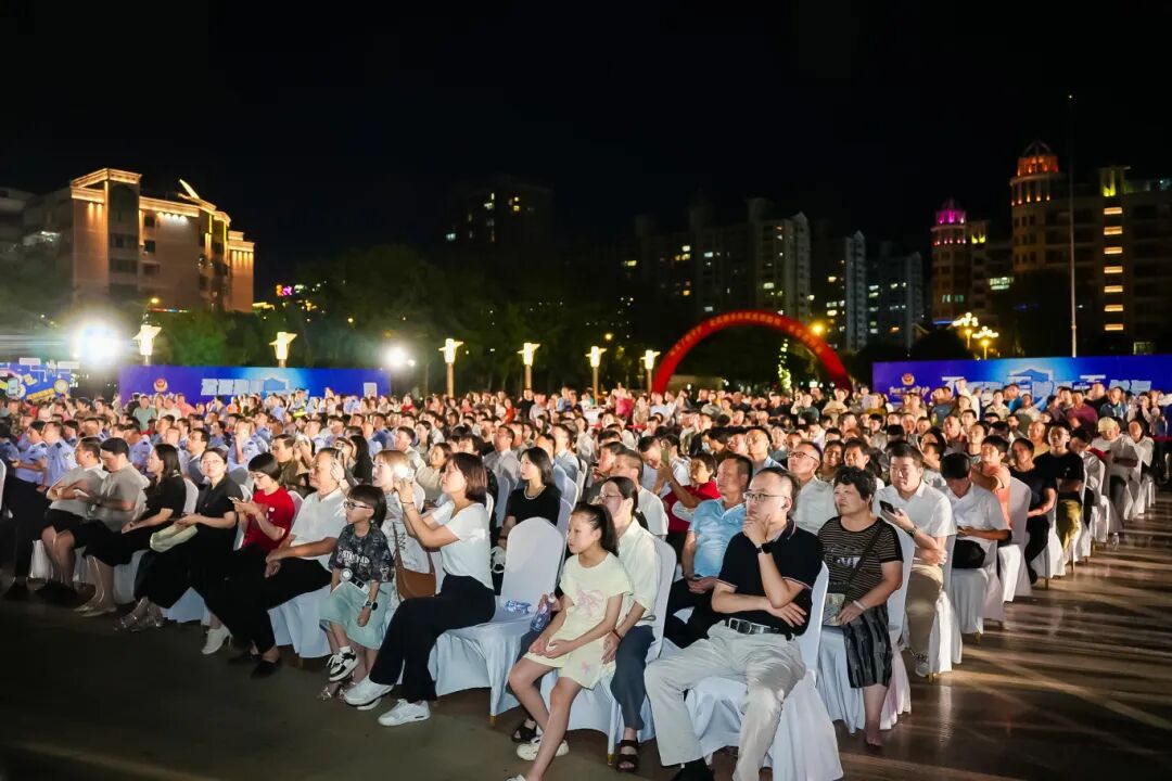 看表演，学知识！这场“反诈盛宴”超有料