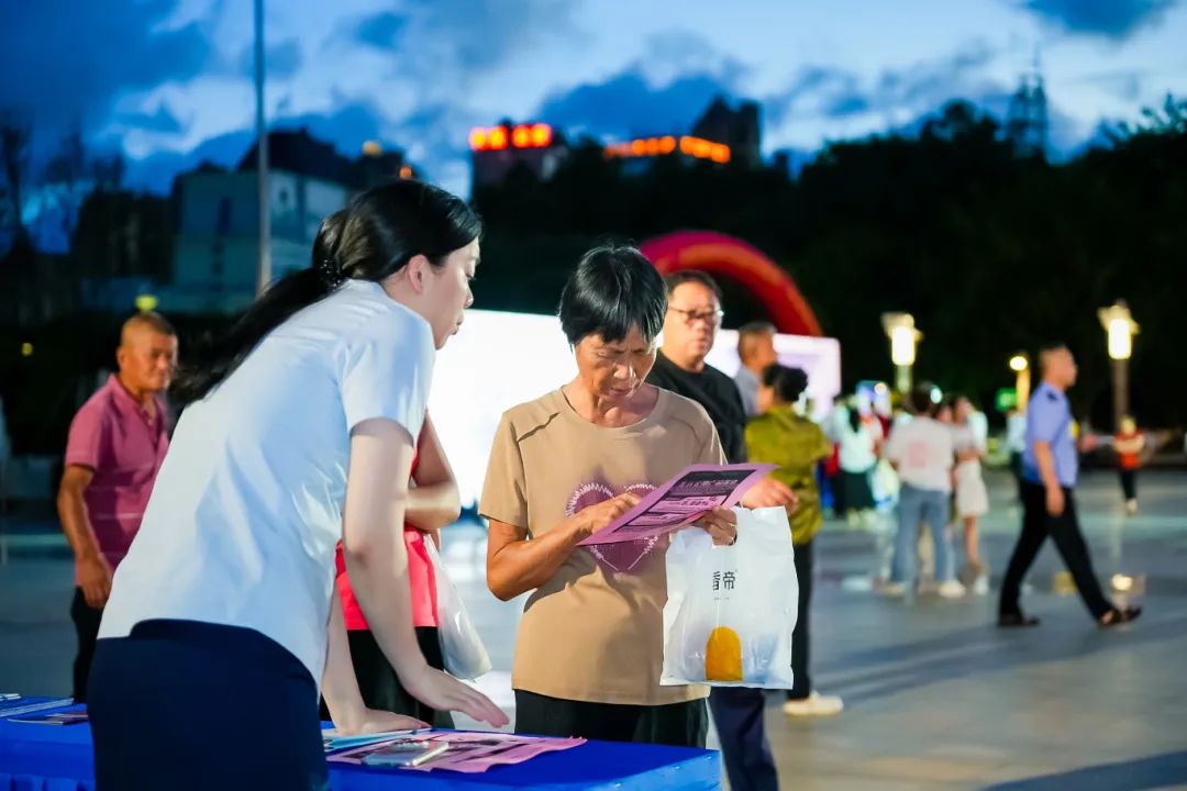 看表演，学知识！这场“反诈盛宴”超有料