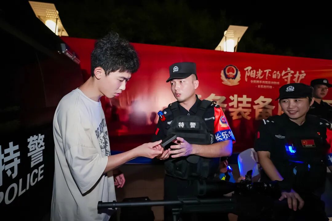 看表演，学知识！这场“反诈盛宴”超有料