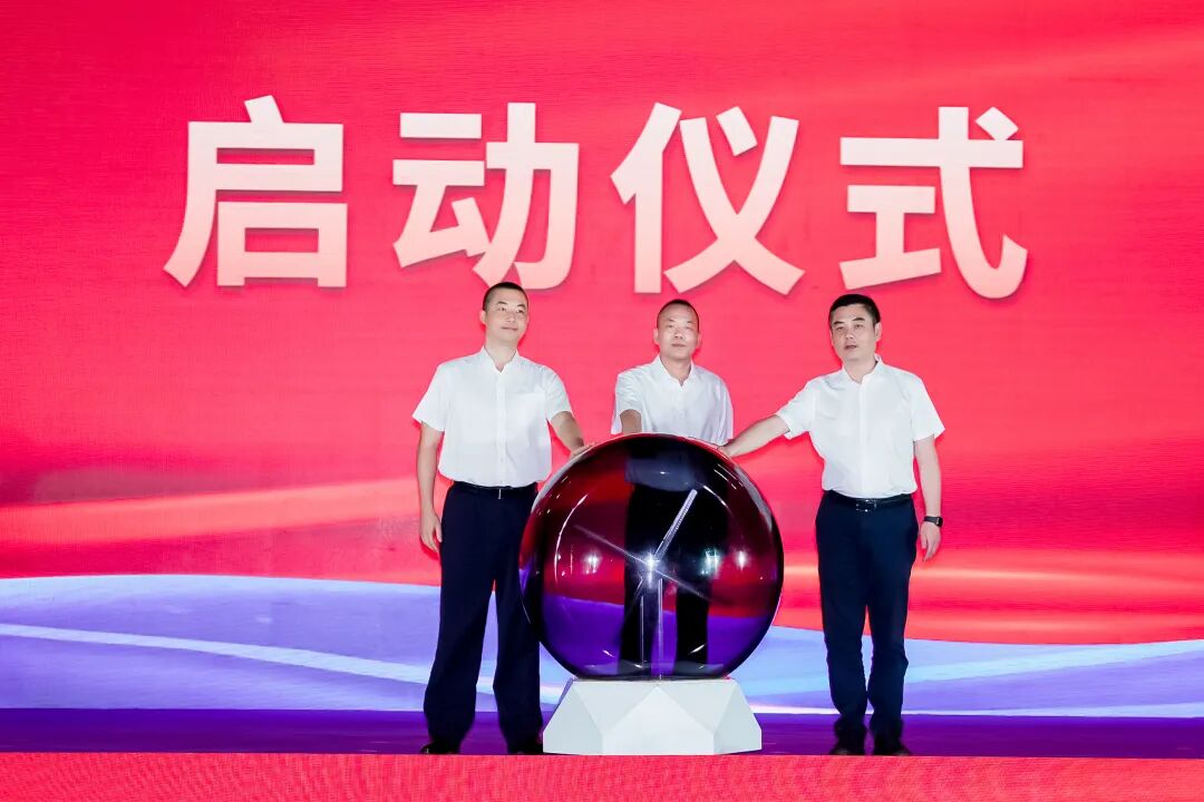 看表演，学知识！这场“反诈盛宴”超有料