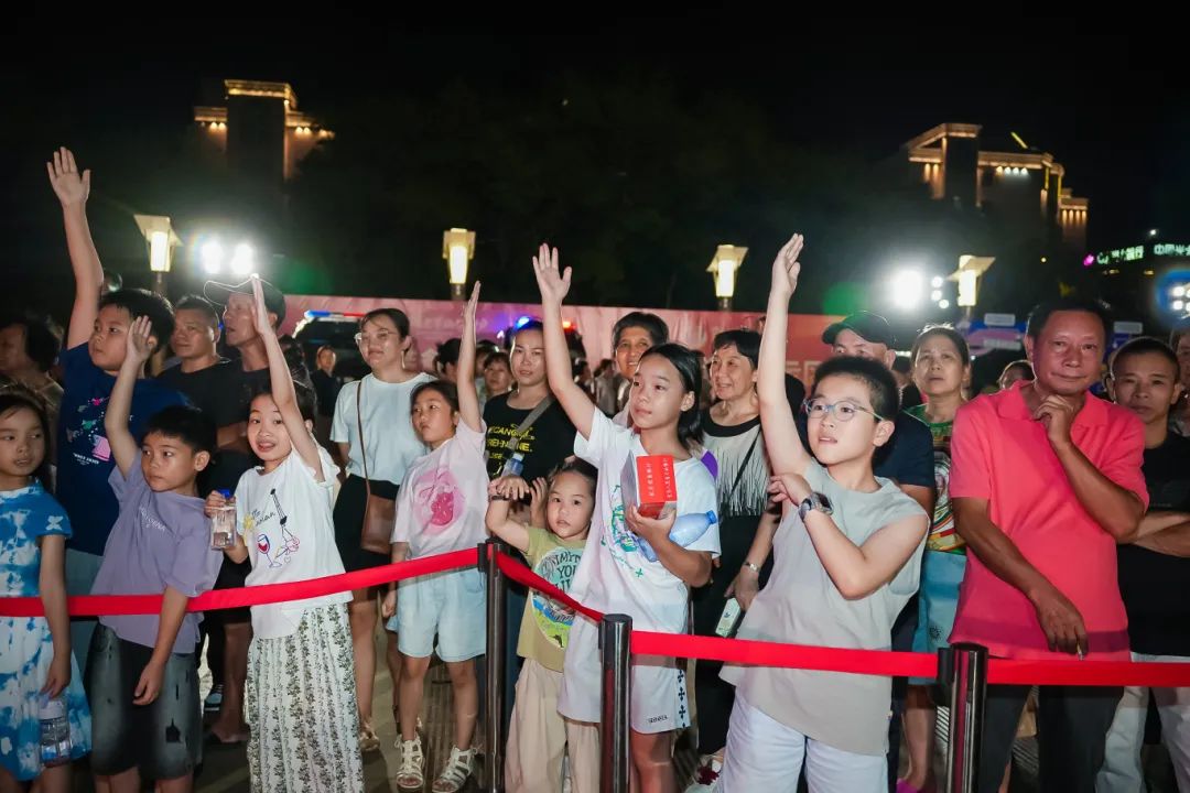 看表演，学知识！这场“反诈盛宴”超有料