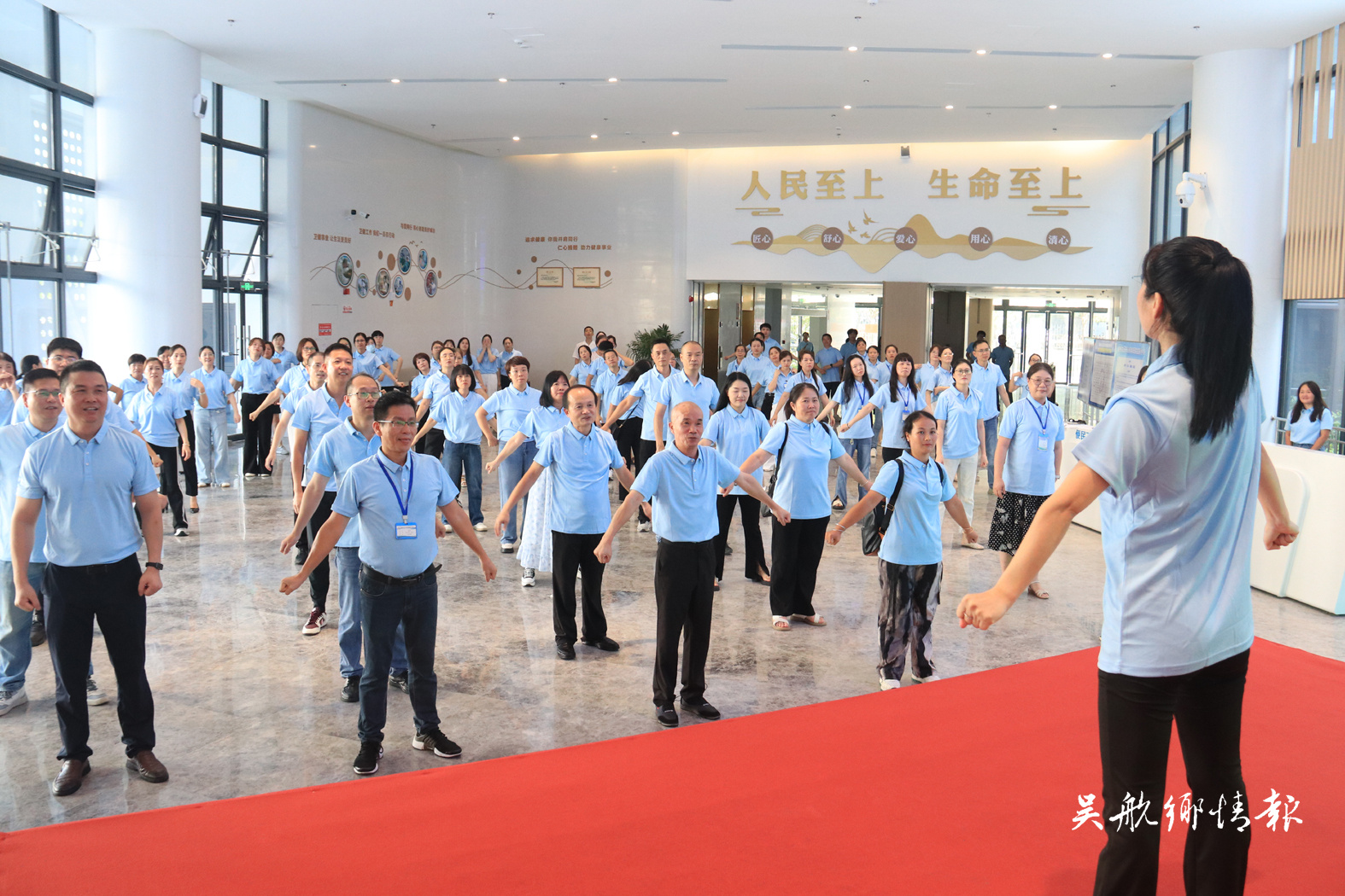 福州新区（长乐区）“万步有约”创佳绩