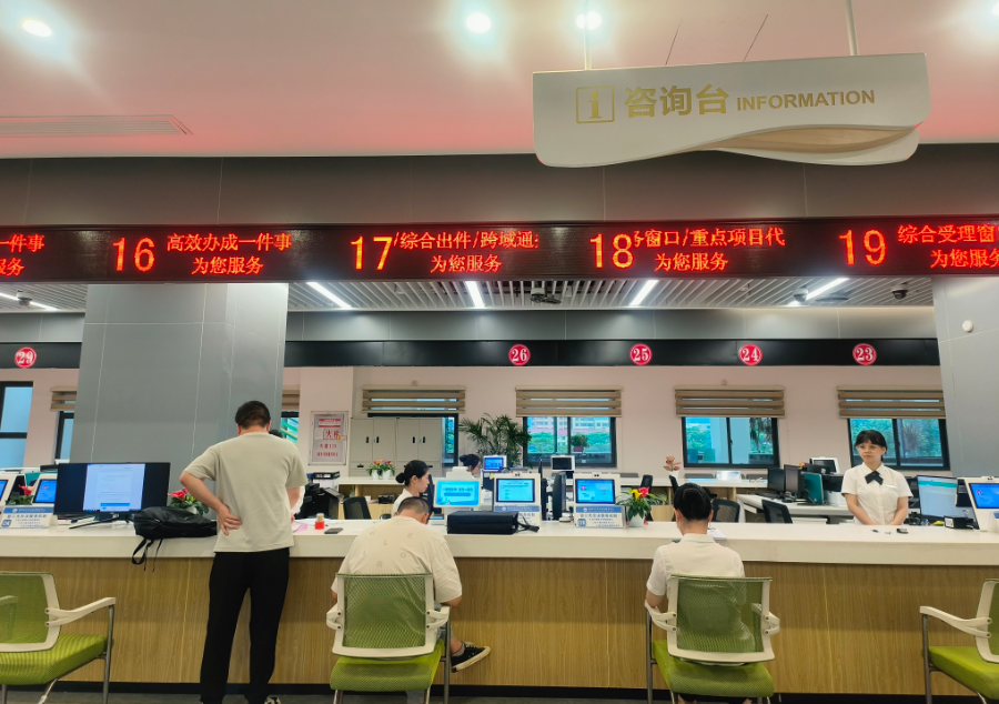 从“能办”到“易办”，从“通办”到“好办”，这里点赞不断！