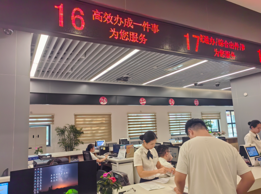 从“能办”到“易办”，从“通办”到“好办”，这里点赞不断！