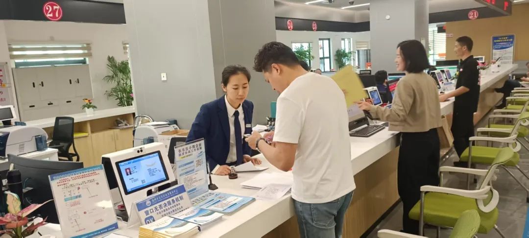 从“能办”到“易办”，从“通办”到“好办”，这里点赞不断！