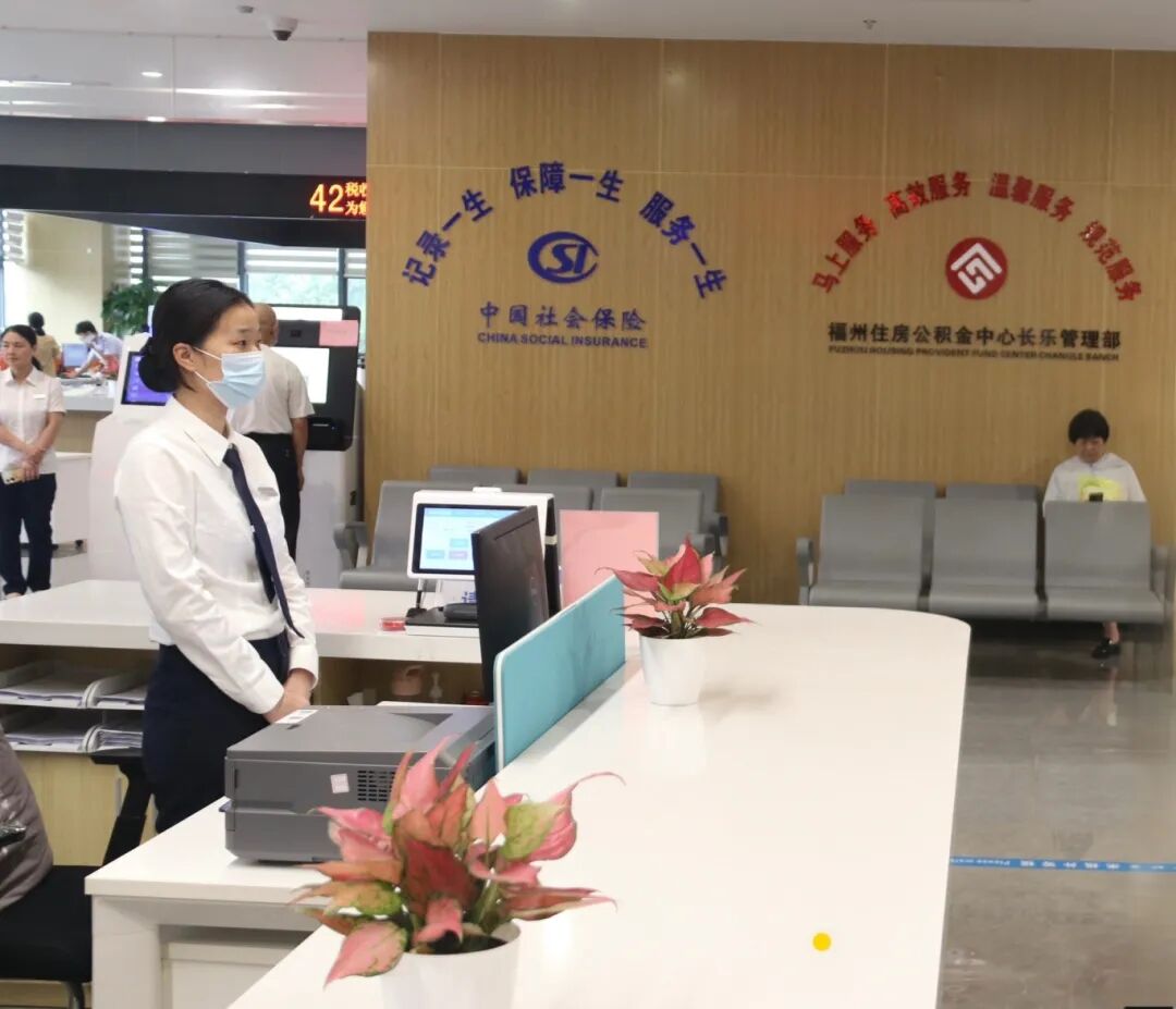 好消息！公积金可用于购买车位、更新电梯……_正文_民生热点_长乐新闻网