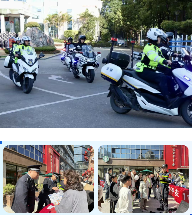 仪式感拉满！今天，长乐公安这样过……