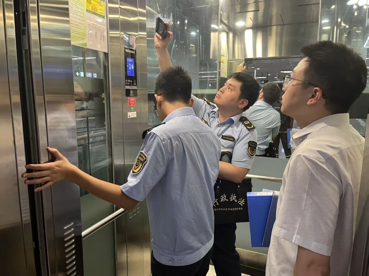 全市前列！福州新区（长乐区）这项工作，成效亮眼！