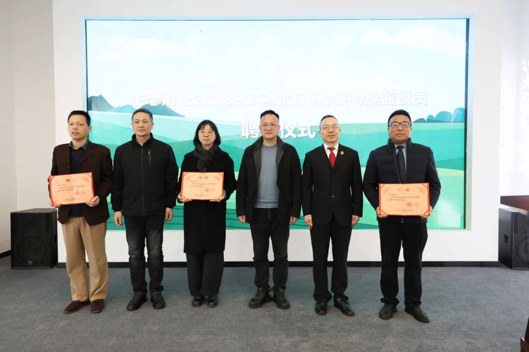 为湿地“撑腰”！闽江河口湿地添“新力量”