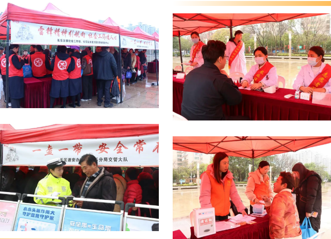 20余家单位、百名志愿者！长乐“志愿红”温暖上线→