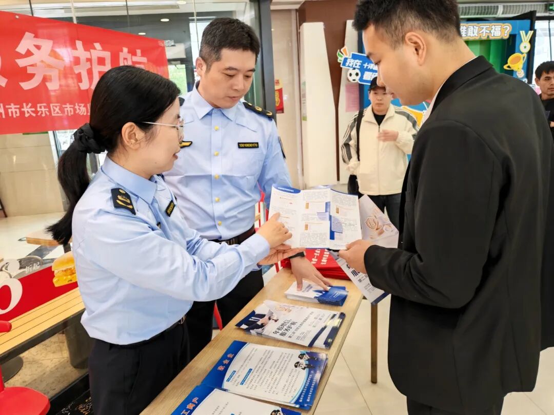 年报服务送进十洋富迪广场,这场“零距离”帮扶太实用了! 年报服务送进十洋富迪广场,这场“零距离”帮扶太实用了!