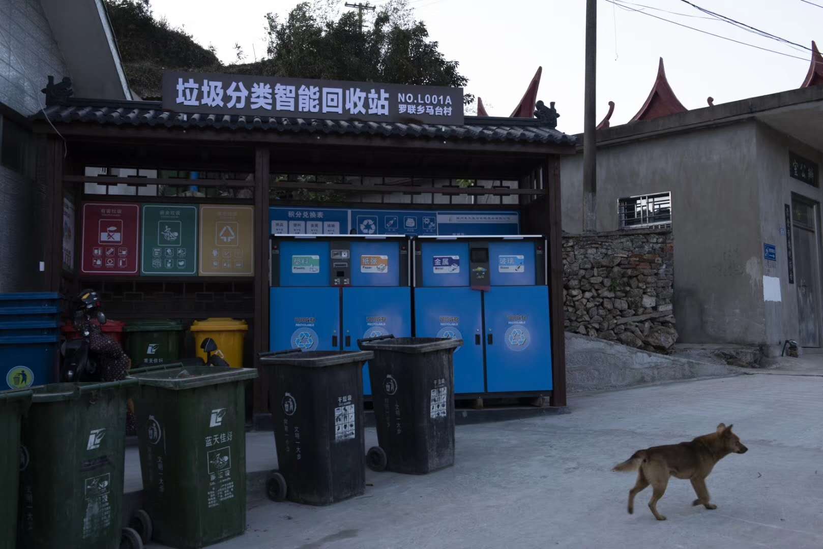 马台风情