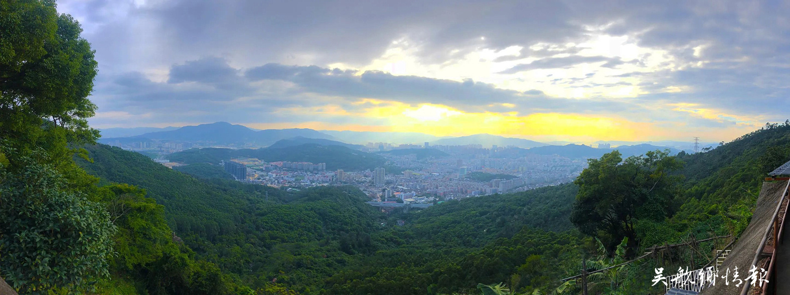 寻觅长乐六平山的前世今生