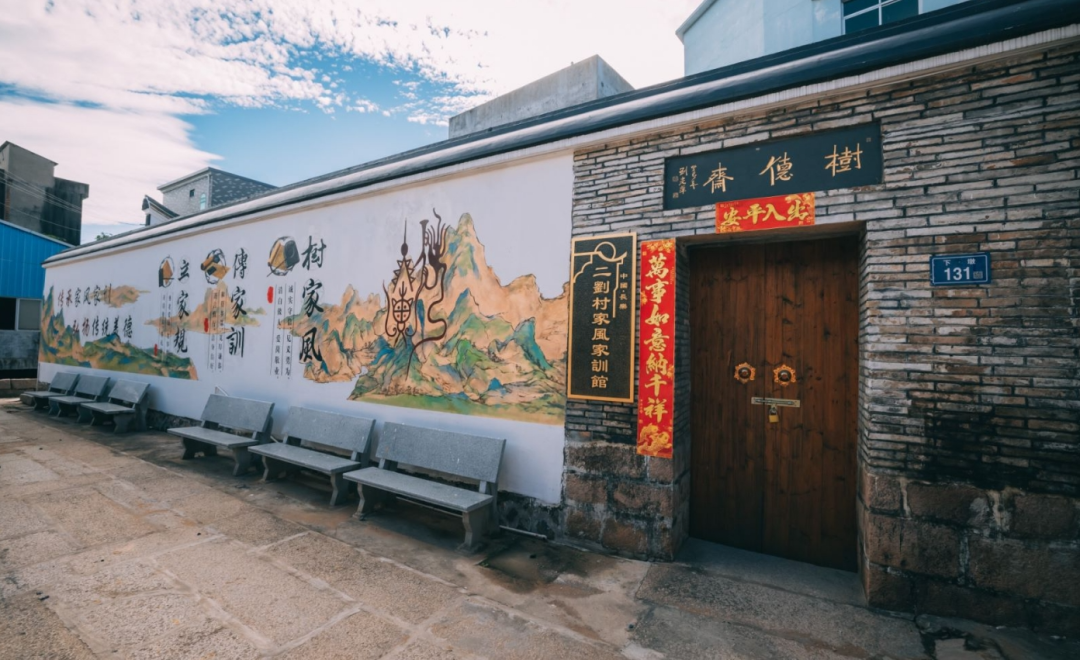 可逛古桥、古厝......还出了七十六名进士的千年古村！就藏在长乐……