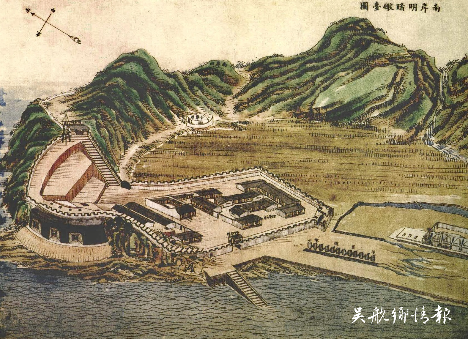 长乐古炮台 见证海战历史硝烟