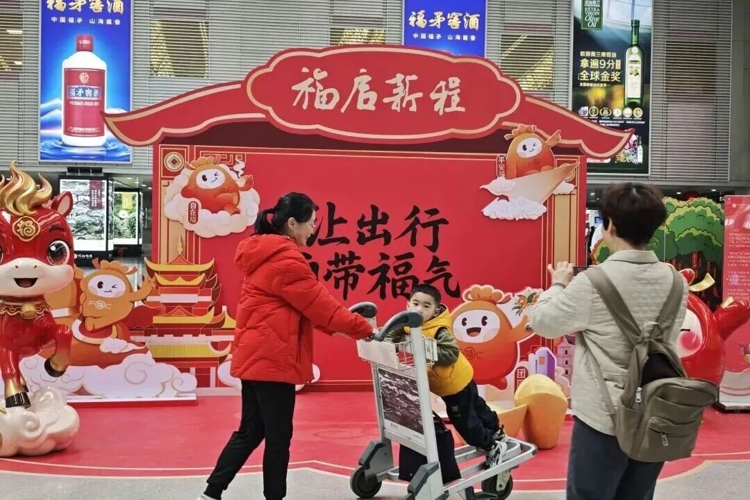 长乐机场春运期间，预计运送旅客206.6万人次！