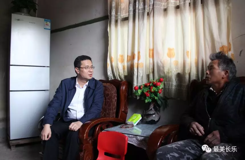 【网络述年】春节将至，看看区领导给谁送去了祝福.....