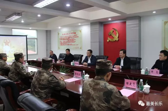 【网络述年】春节将至，看看区领导给谁送去了祝福.....