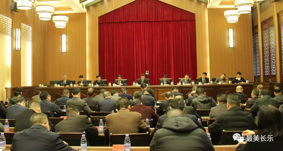 区政府召开今年第一次全体会议，强调了这些工作重点！