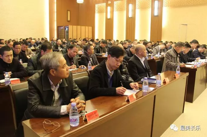 区政府召开今年第一次全体会议，强调了这些工作重点！