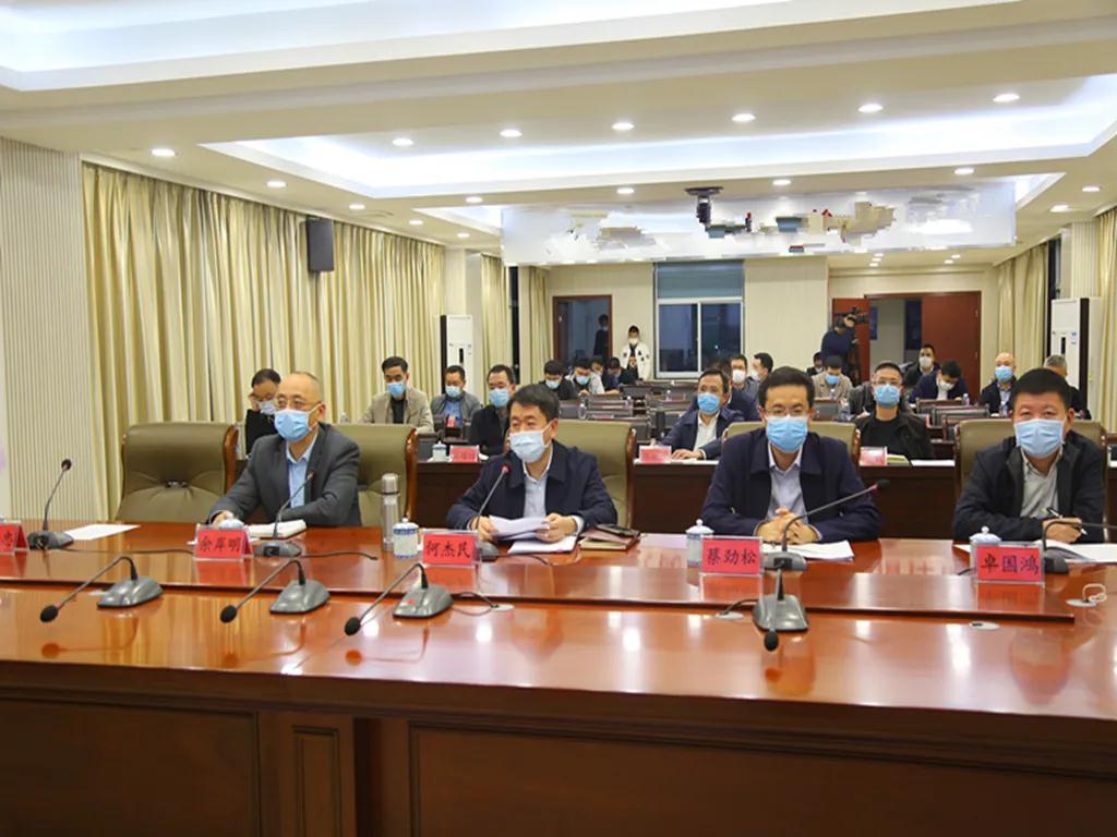 区委重点工作推进视频会召开