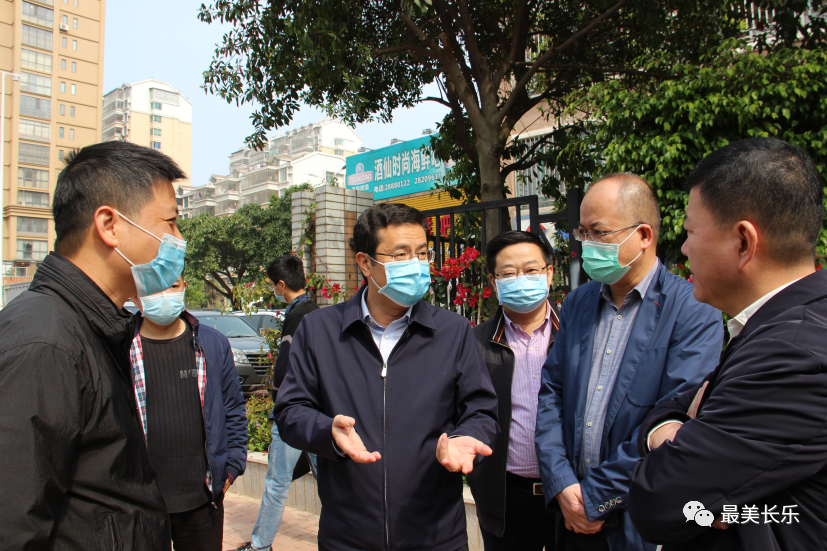 查隐患、促安全！区领导检查推动房屋结构安全隐患排查整治工作！