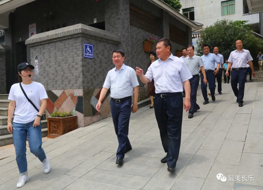 甘肃省定西市漳县领导来航对接东西部扶贫协作工作
