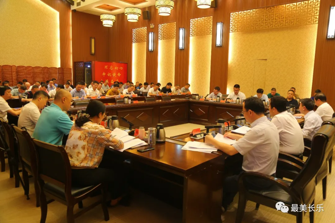 区委常委会会议召开 传达学习贯彻习近平总书记重要讲话精神