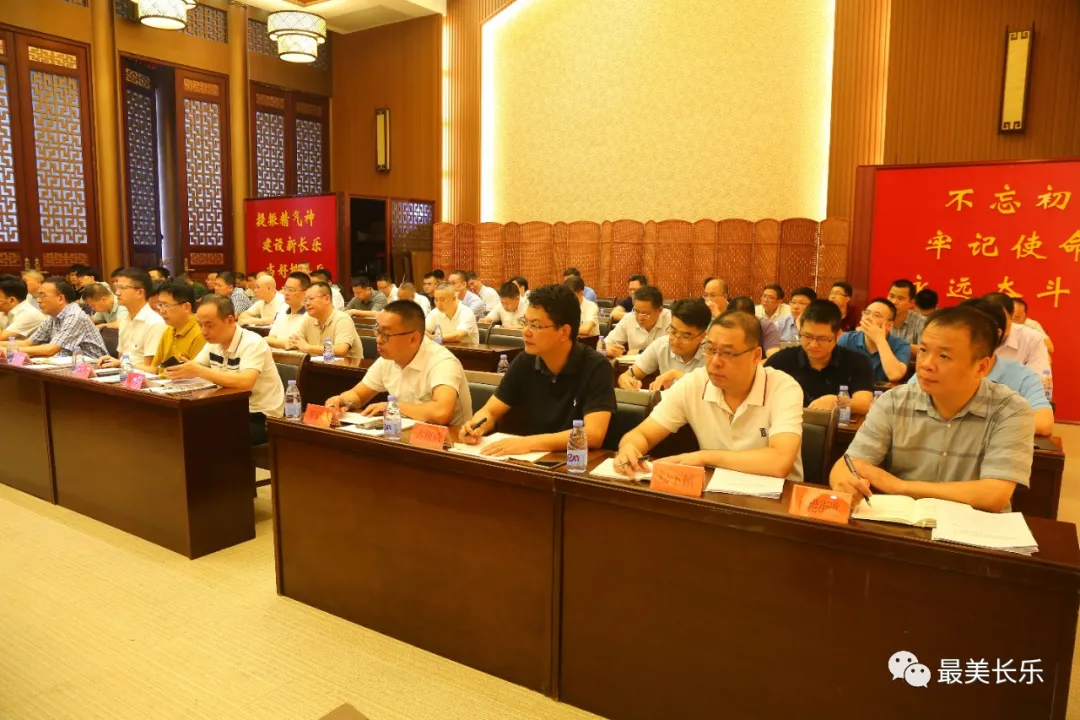 区委常委会会议召开 传达学习贯彻习近平总书记重要讲话精神