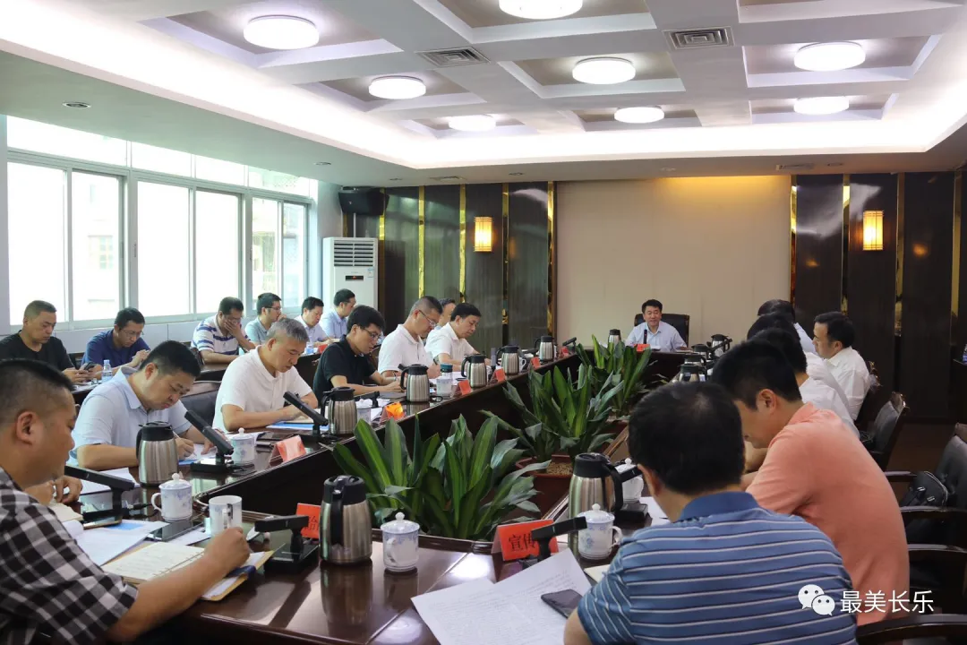 区委专题研究第三届数字中国建设峰会筹备工作