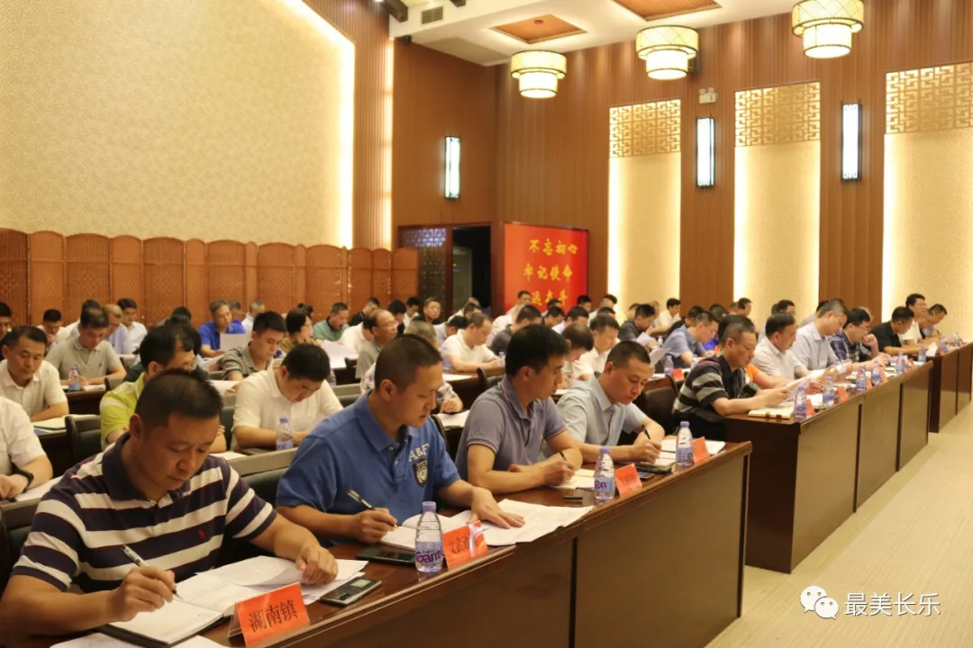 区委常委会会议召开